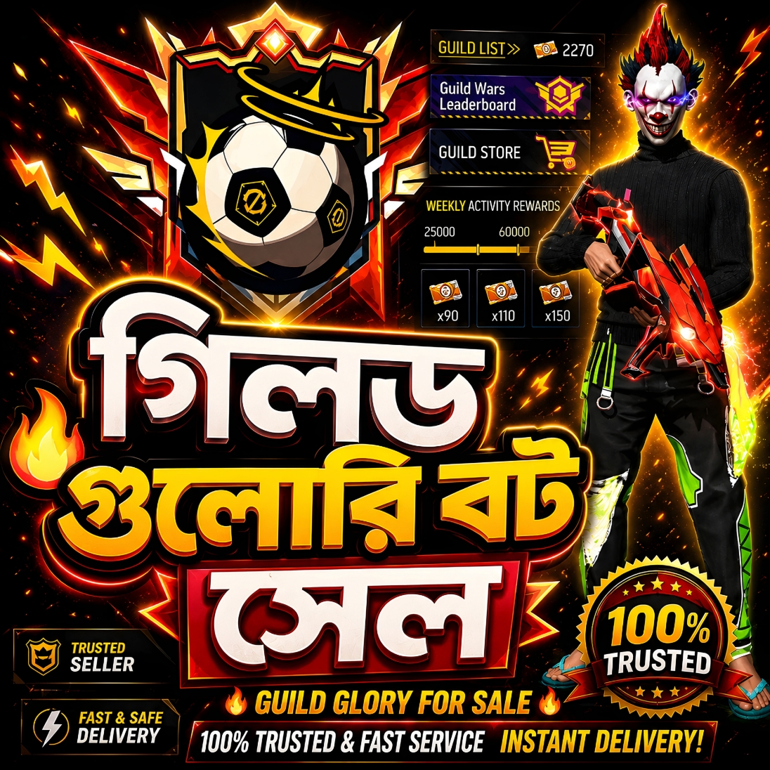 Free Fire Glory bot 