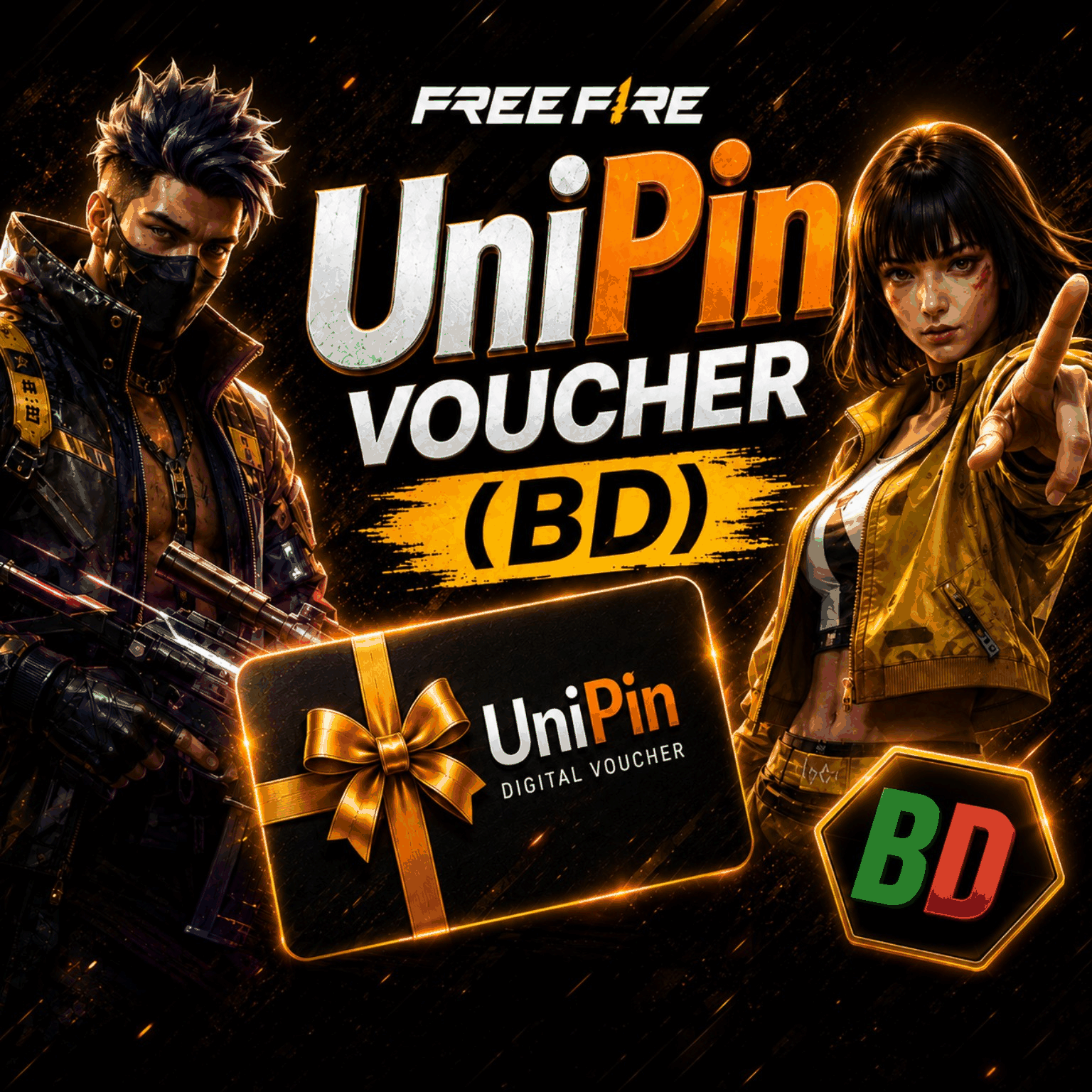  Unipin Voucher (BD)